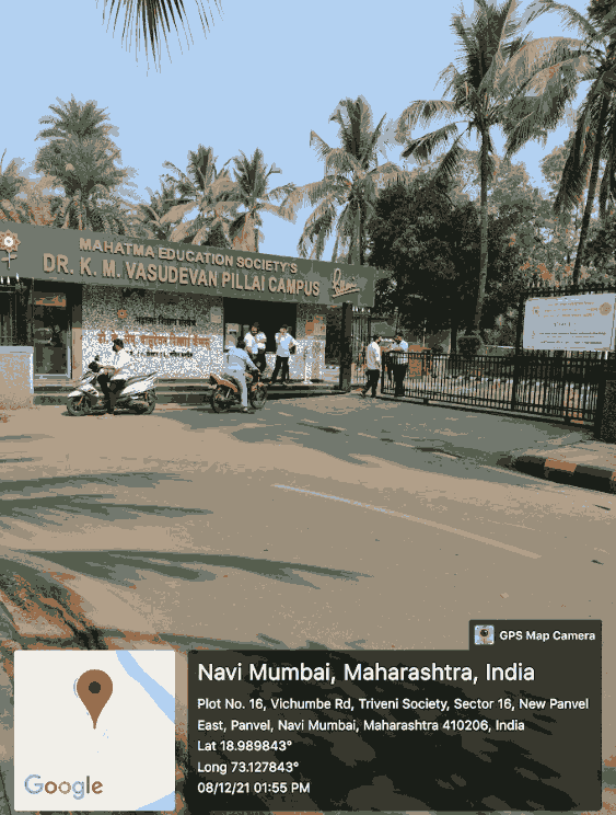 Pillai University College Images photo 13